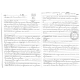 PERIGRAFIKI ANALISI-